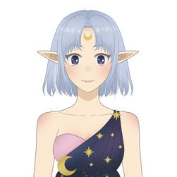Anzu